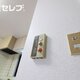 物件画像20