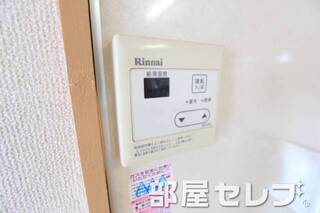 温度調節ラクラク。
