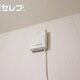 物件画像12