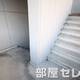 部屋画像14