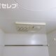 部屋画像29
