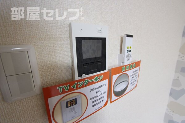 ３０７号室の写真です。