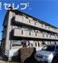 リビングタウン荒池 B棟