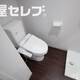 部屋画像7