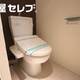 部屋画像4