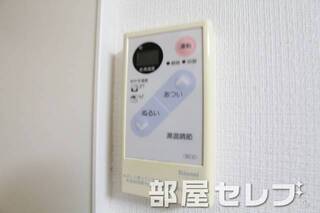 ラクラク温度設定出来ます。