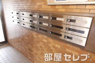 ダイヤル式集合ポストです。