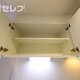 部屋画像19