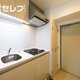 部屋画像18