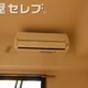 物件画像11