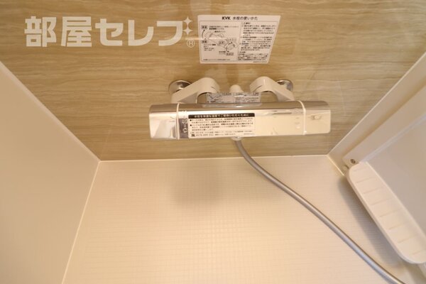 202号室の写真です。