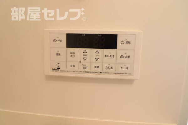 202号室の写真です。