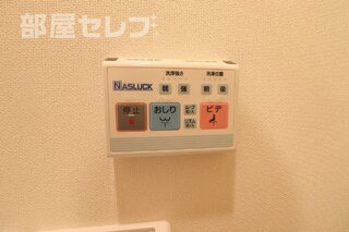 202号室の写真です。