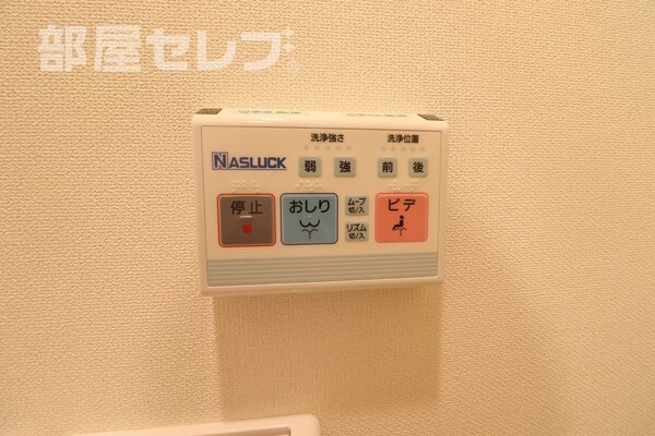 202号室の写真です。