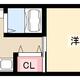 物件画像0