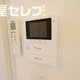部屋画像10