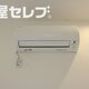 部屋画像11