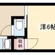 物件画像0