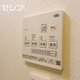 物件画像12