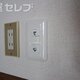 部屋画像18