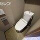 部屋画像4
