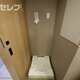 部屋画像12