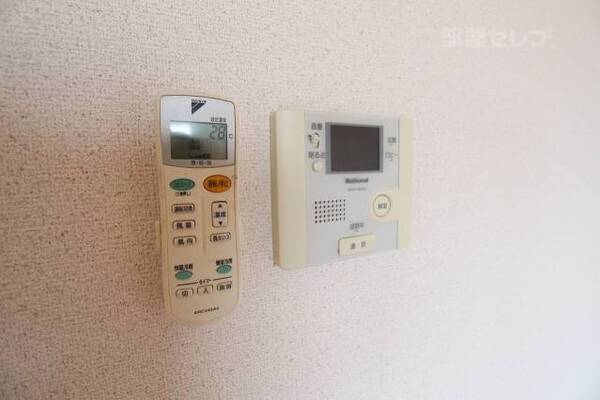 モニター付安全。
