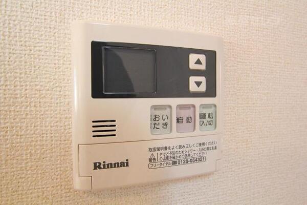 給湯設備です。