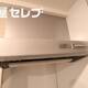 部屋画像18
