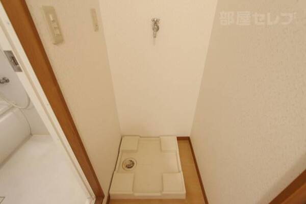 202号室