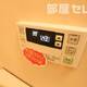 物件画像10
