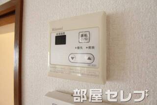 温度調整器具。