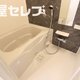 物件画像4