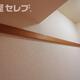 部屋画像26