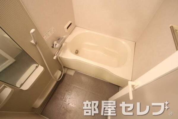 おふろもきれいにしています。