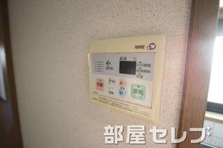 温度調整器具。