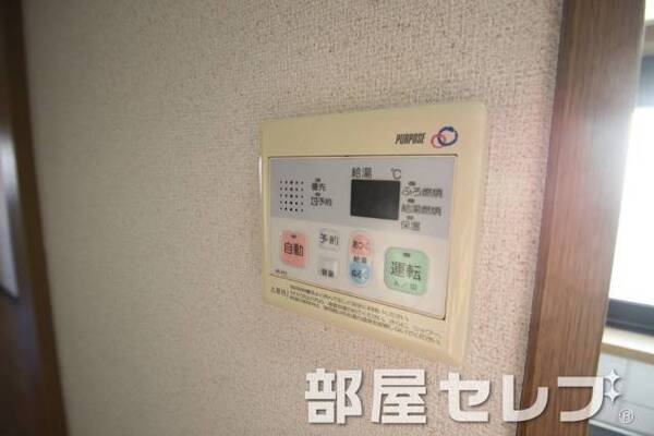 温度調整器具。