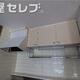 部屋画像15