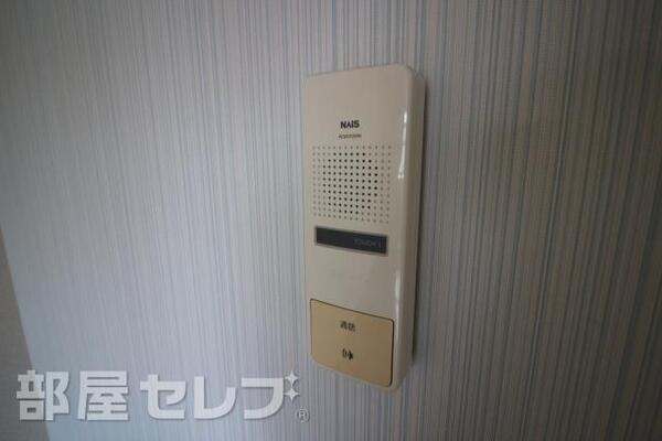 来客確認できて安心です。