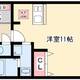 物件画像14