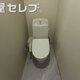 物件画像34
