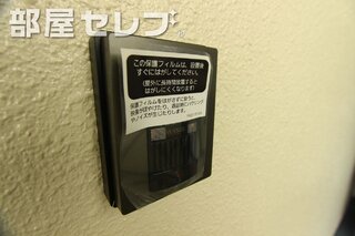 リノベーション工事中のお写真になります。