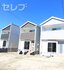バンクーバー1124代万町