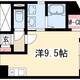 物件画像0