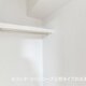 部屋画像6