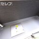 部屋画像9