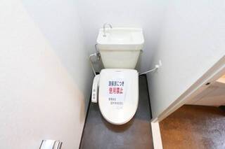 ウォシュレット付き