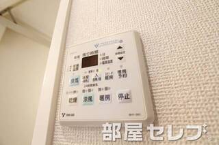 浴室乾燥機付きで雨の日も安心。