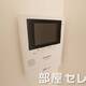 物件画像10