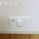 部屋画像16